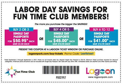 daytona lagoon labor day tickets